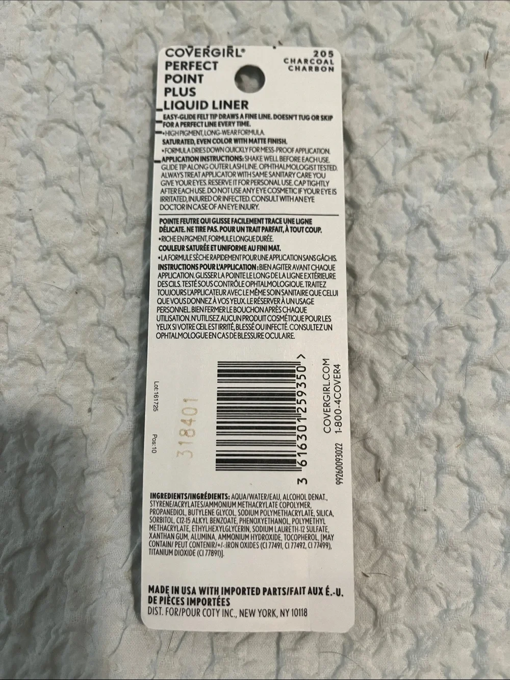 NWT Covergirl Get in Line Liquid Eyeliner 205 Charcoal